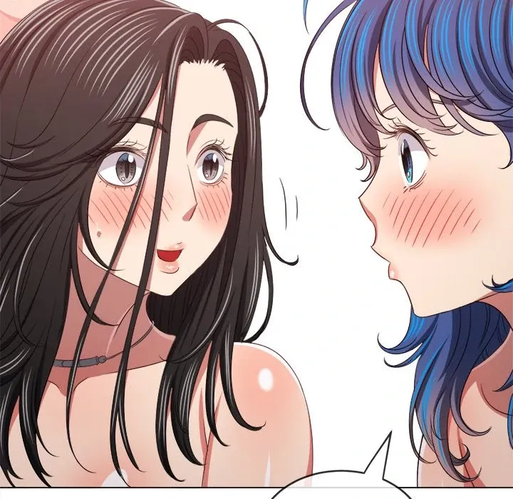 My High School Bully Chapter 221 page 180 - 