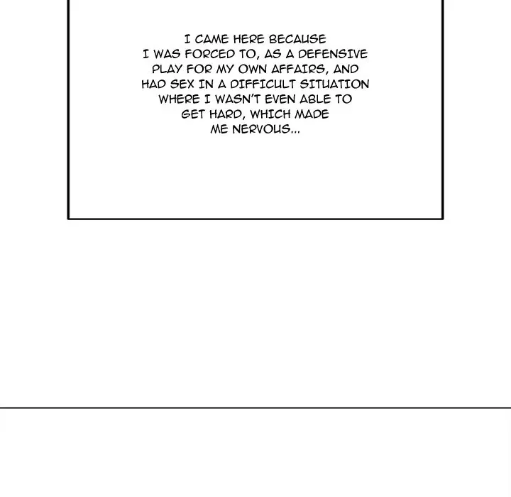 My High School Bully Chapter 221 page 190 - 
