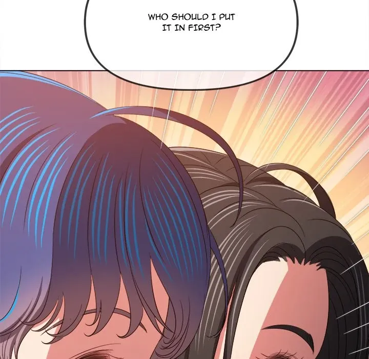 My High School Bully Chapter 222 page 46 - 