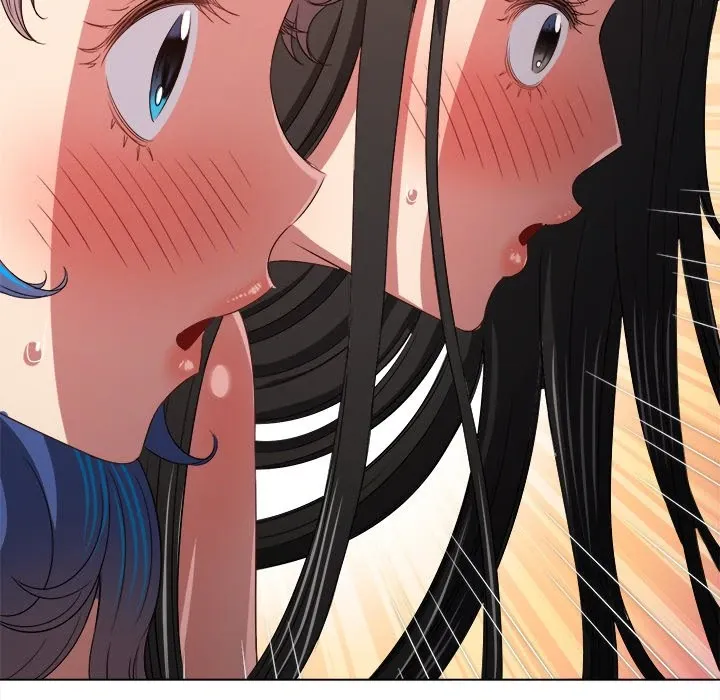My High School Bully Chapter 222 page 47 - 
