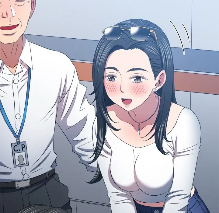 My High School Bully Chapter 223 page 21 - 
