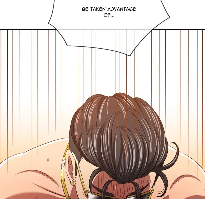 My High School Bully Chapter 226 page 14 - 