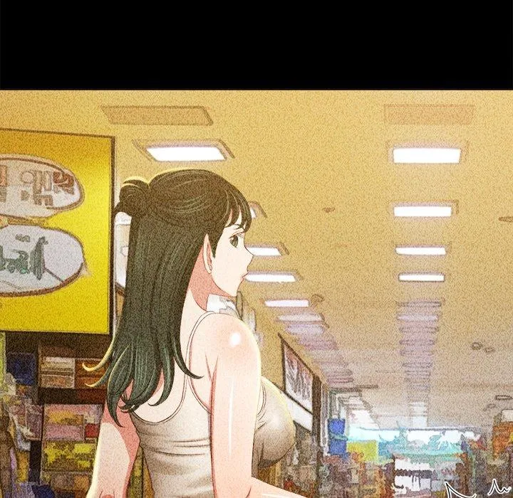 My High School Bully Chapter 226 page 43 - 