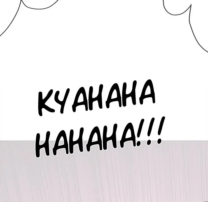 My High School Bully Chapter 227 page 144 - 