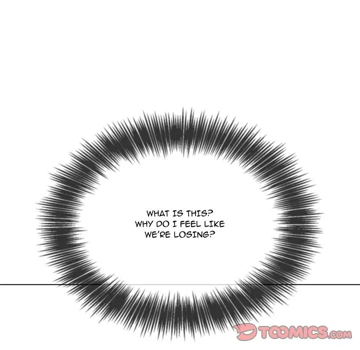 My High School Bully Chapter 227 page 45 - 