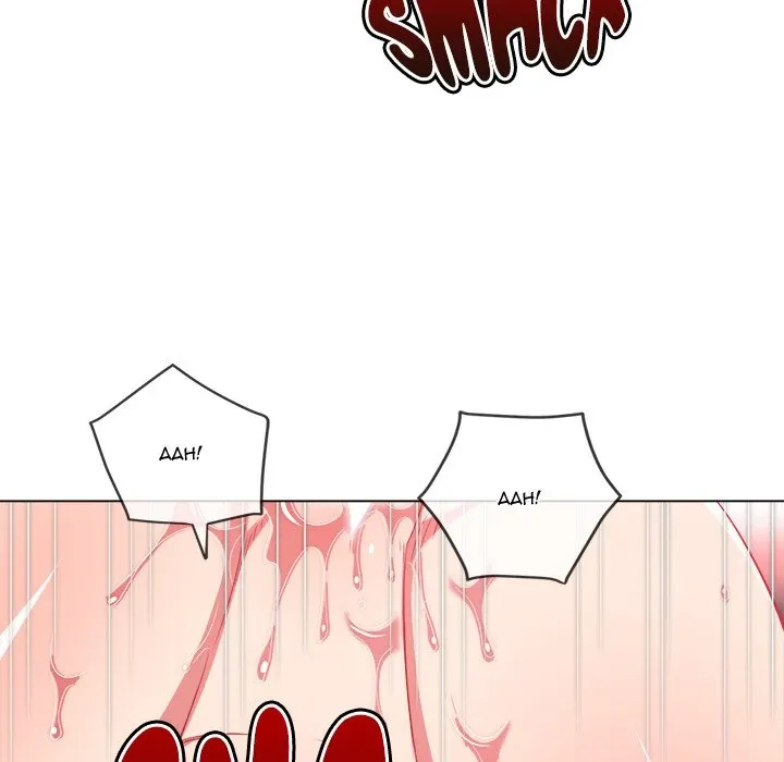 My High School Bully Chapter 228 page 62 - 