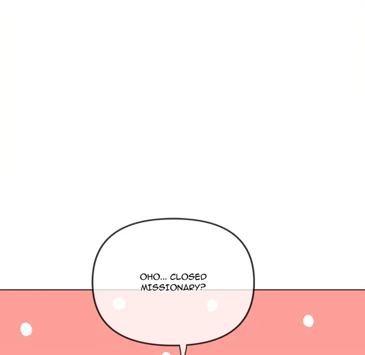 My High School Bully Chapter 228 page 99 - 