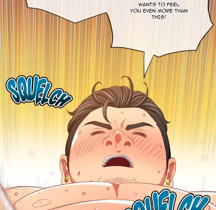 My High School Bully Chapter 230 page 46 - 