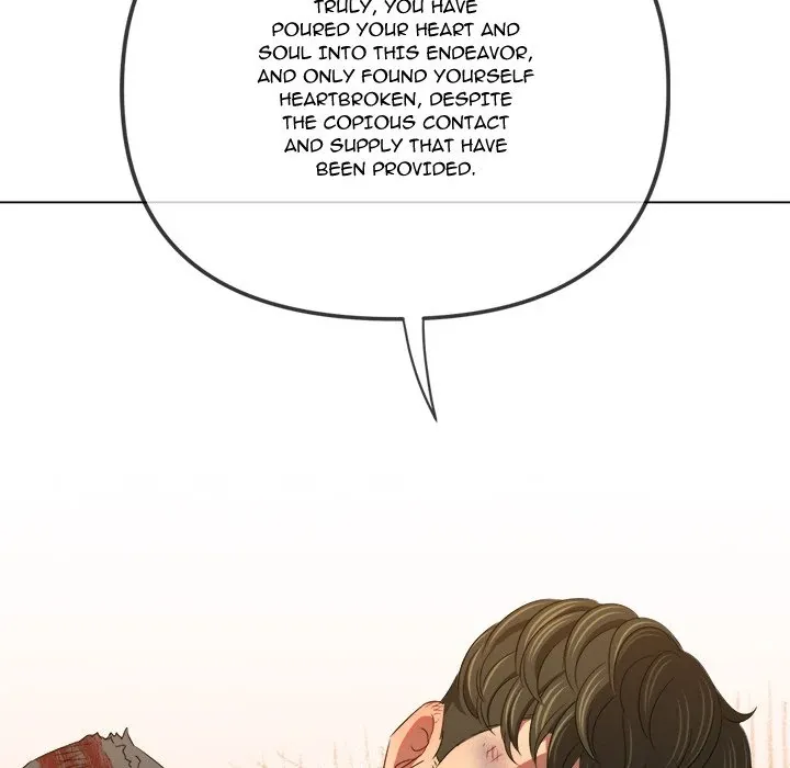 My High School Bully Chapter 232 page 122 - 