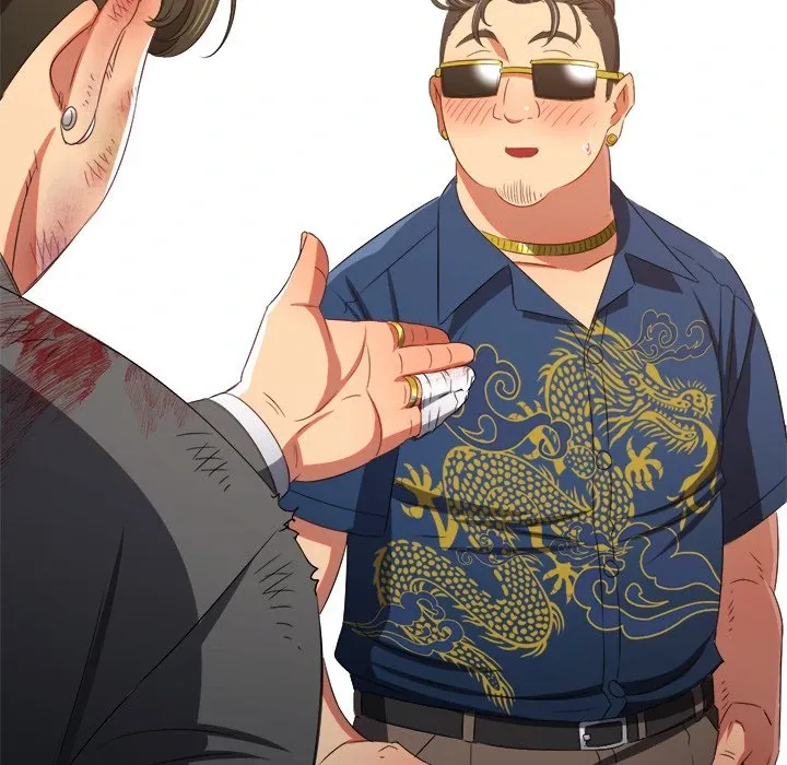 My High School Bully Chapter 232 page 130 - 