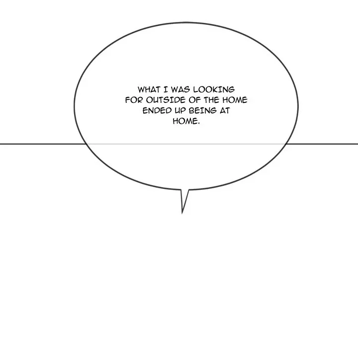 My High School Bully Chapter 232 page 19 - 