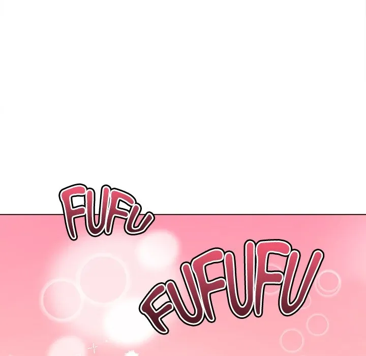 My High School Bully Chapter 232 page 26 - 