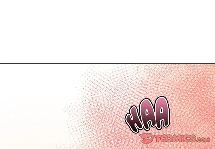 My High School Bully Chapter 232 page 4 - 