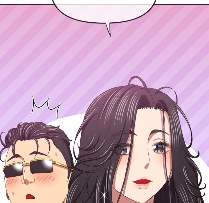 My High School Bully Chapter 232 page 58 - 
