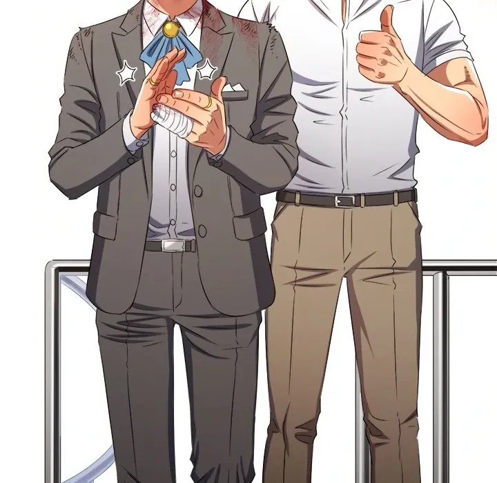 My High School Bully Chapter 232 page 82 - 