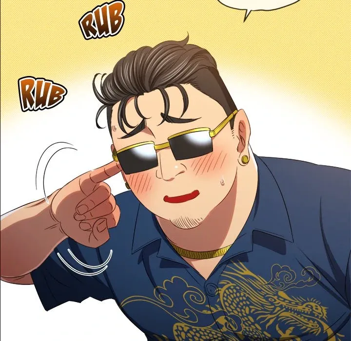My High School Bully Chapter 233 page 13 - 