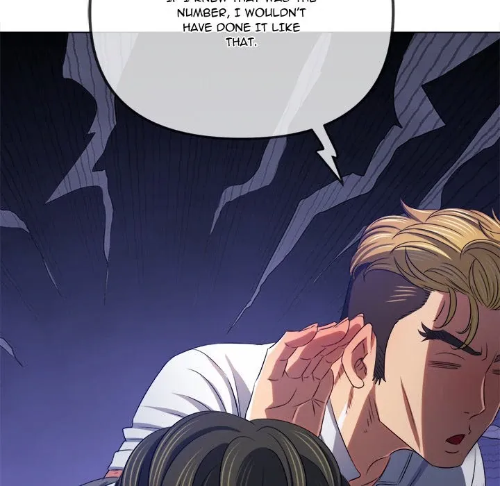 My High School Bully Chapter 233 page 129 - 