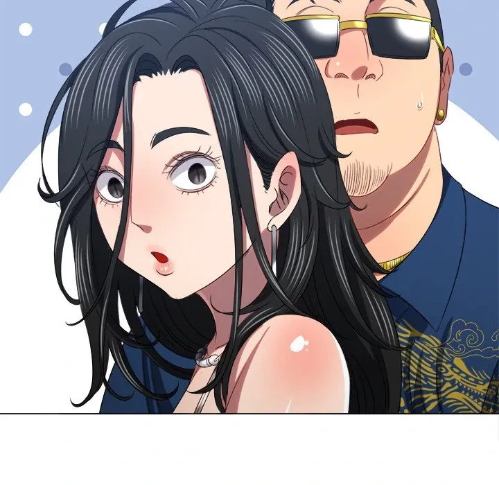 My High School Bully Chapter 233 page 216 - 