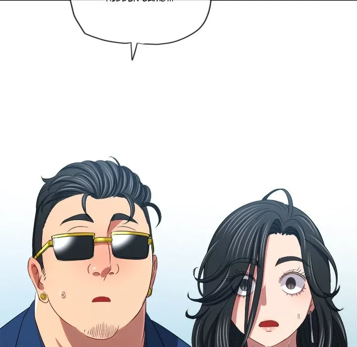 My High School Bully Chapter 233 page 227 - 