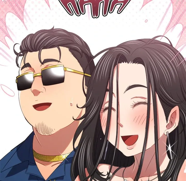 My High School Bully Chapter 233 page 44 - 