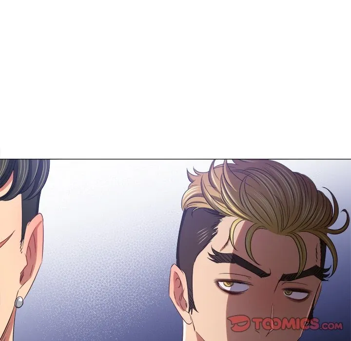 My High School Bully Chapter 234 page 125 - 