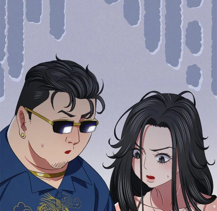My High School Bully Chapter 234 page 32 - 