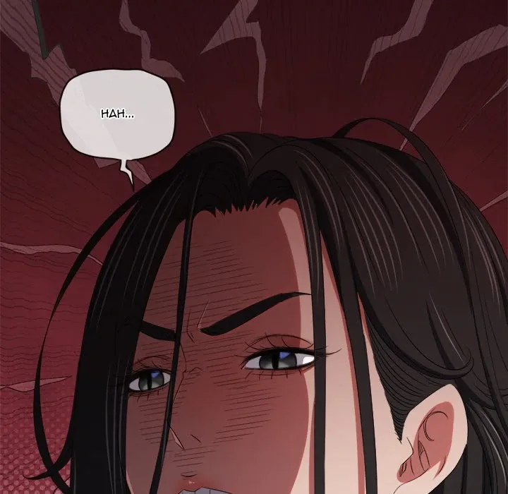 My High School Bully Chapter 234 page 48 - 