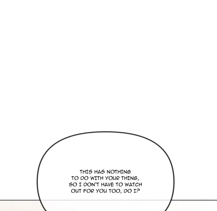 My High School Bully Chapter 234 page 56 - 