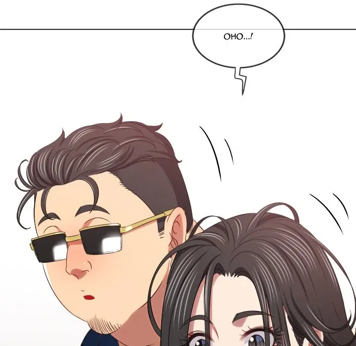 My High School Bully Chapter 235 page 13 - 