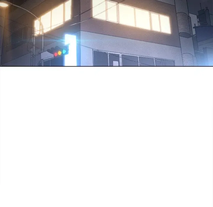My High School Bully Chapter 235 page 7 - 