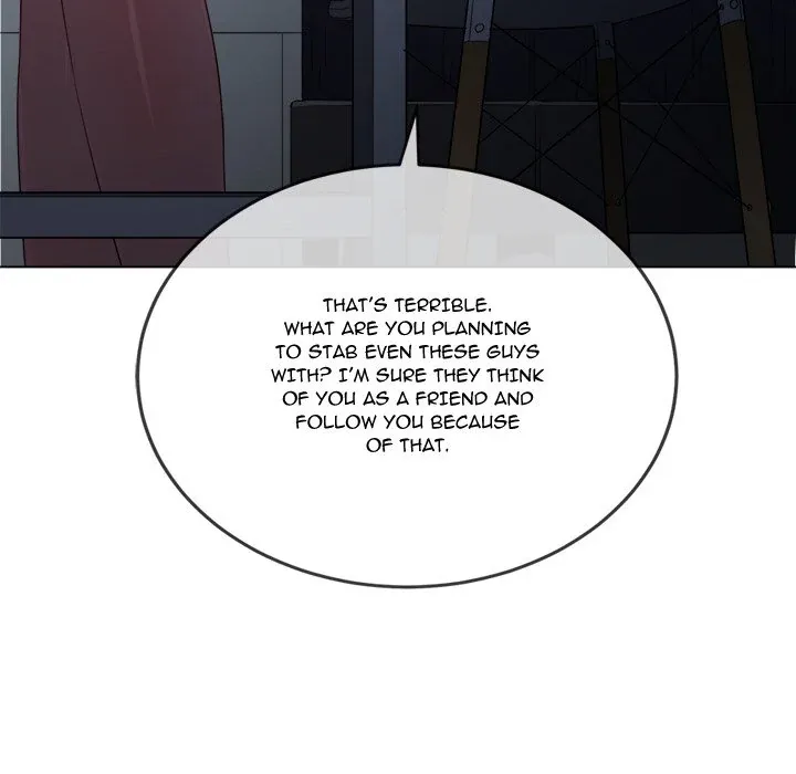 My High School Bully Chapter 235 page 84 - 