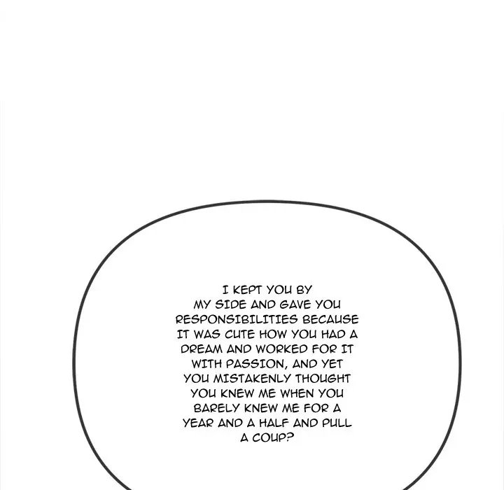 My High School Bully Chapter 236 page 205 - 
