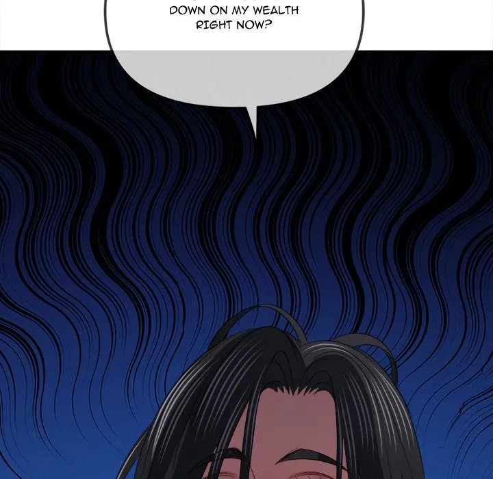 My High School Bully Chapter 236 page 52 - 