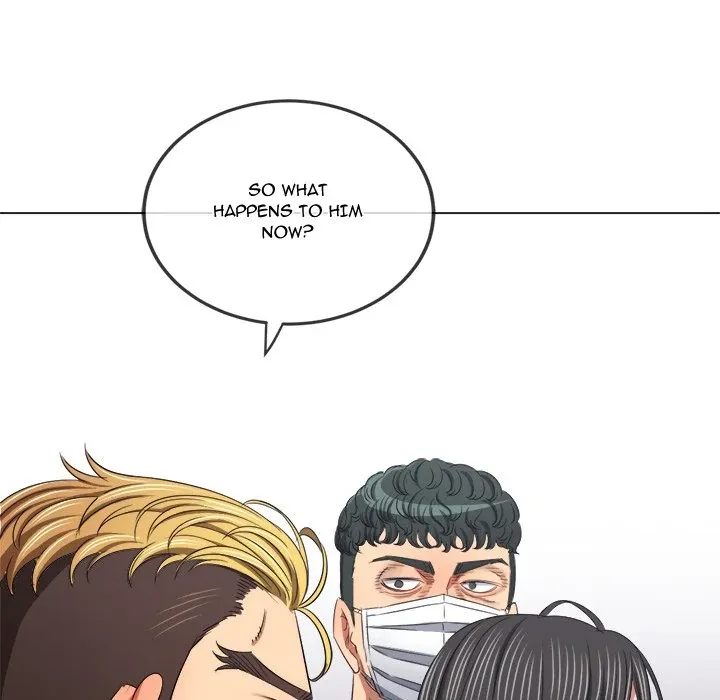My High School Bully Chapter 237 page 15 - 