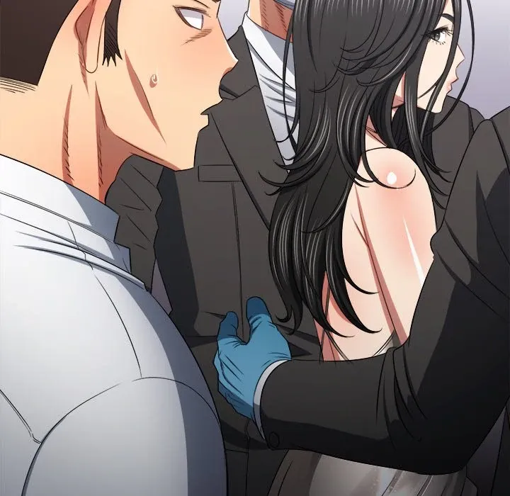 My High School Bully Chapter 237 page 16 - 