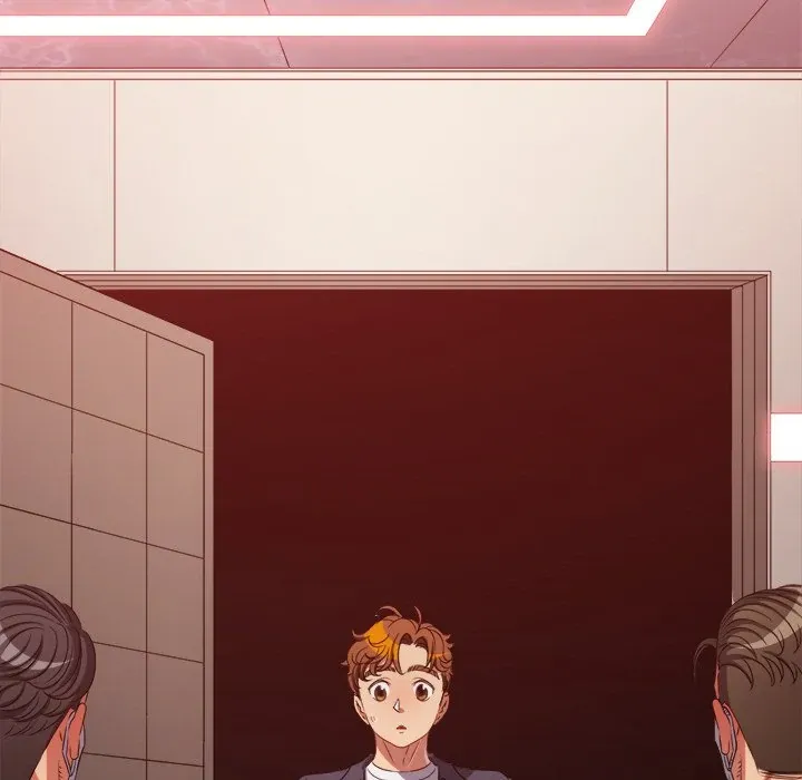 My High School Bully Chapter 238 page 6 - 