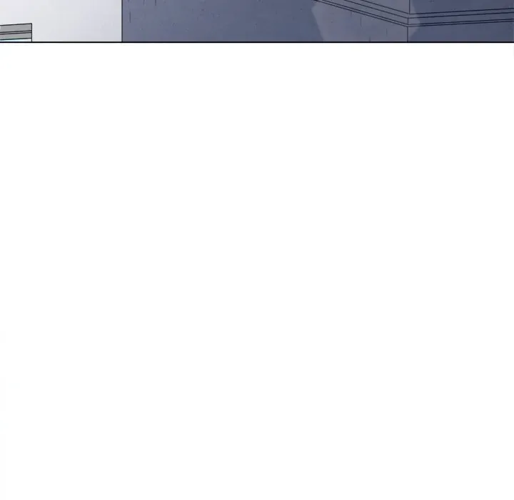 My High School Bully Chapter 239 page 12 - 