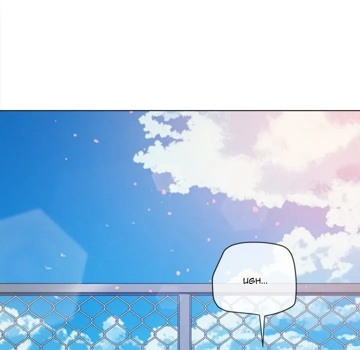 My High School Bully Chapter 239 page 111 - 