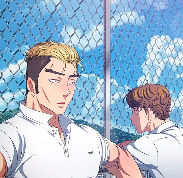 My High School Bully Chapter 239 page 21 - 