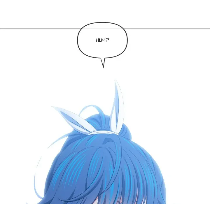 My High School Bully Chapter 240 page 63 - 