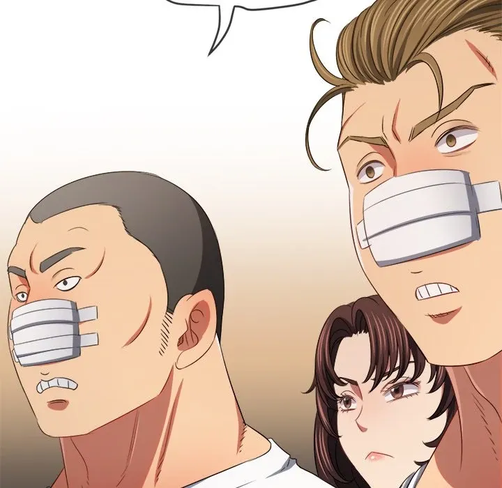 My High School Bully Chapter 240 page 100 - 