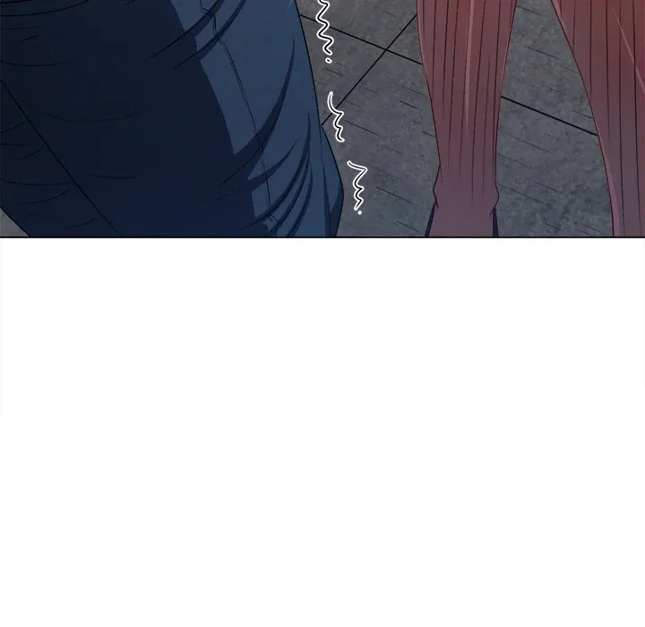 My High School Bully Chapter 242 page 152 - 
