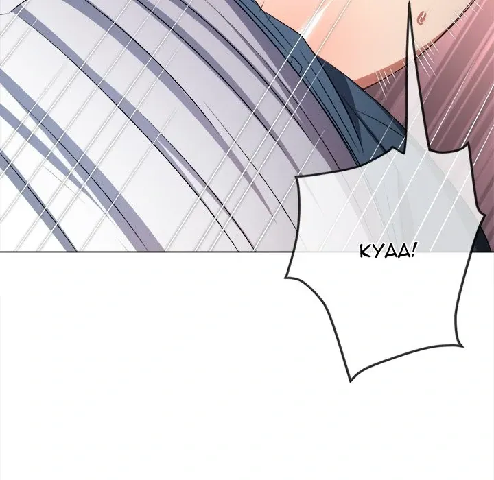 My High School Bully Chapter 242 page 170 - 