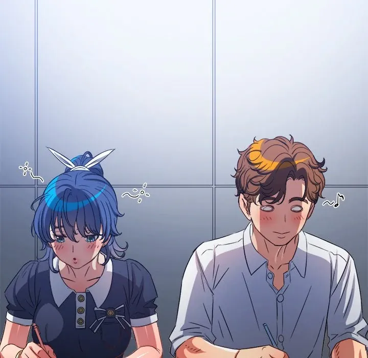 My High School Bully Chapter 242 page 46 - 