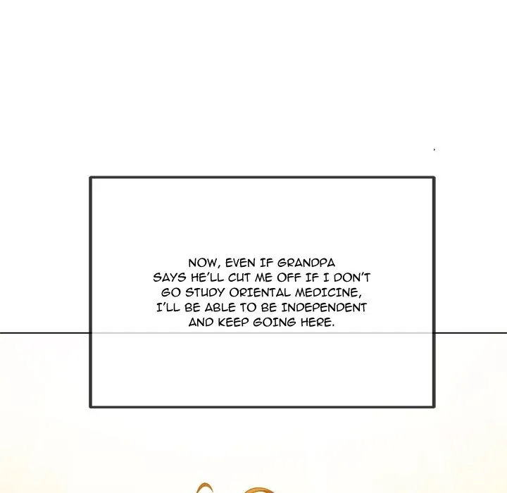 My High School Bully Chapter 242 page 78 - 