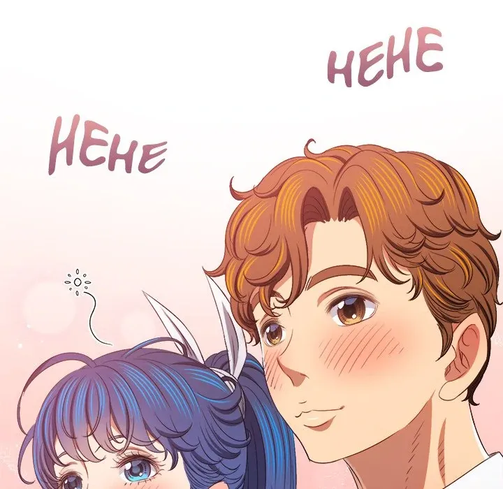 My High School Bully Chapter 242 page 85 - 
