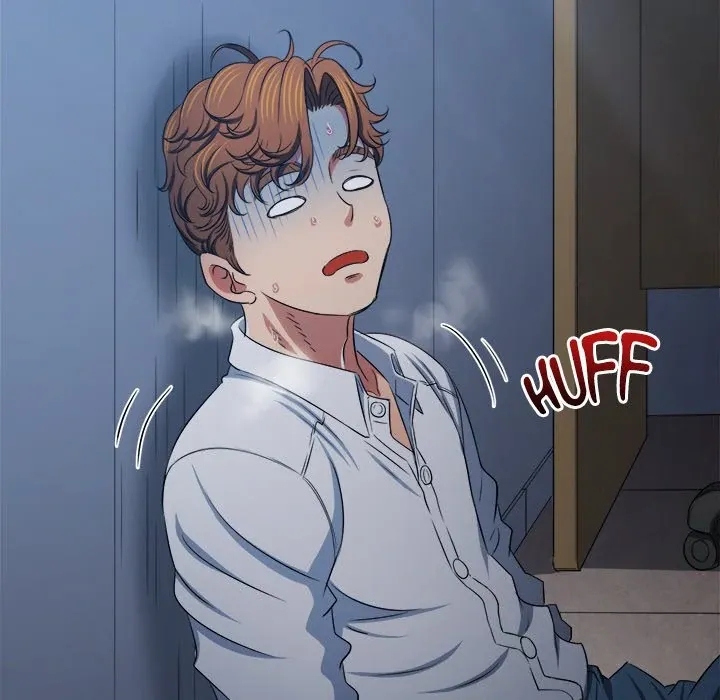 My High School Bully Chapter 244 page 205 - 