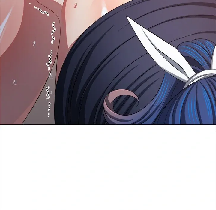 My High School Bully Chapter 244 page 23 - 