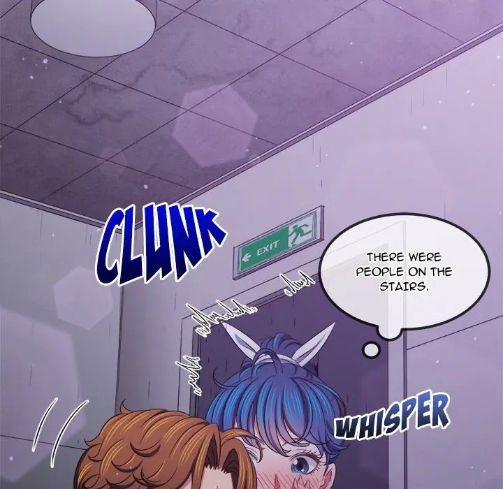 My High School Bully Chapter 244 page 46 - 