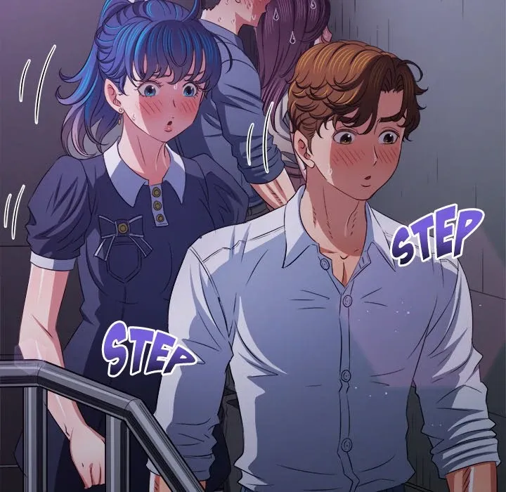 My High School Bully Chapter 244 page 50 - 